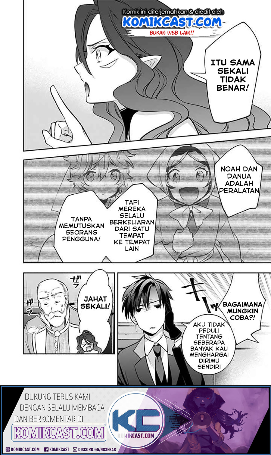 Jimina Kensei wa Sore Demo Saikyoudesu chapter 38
