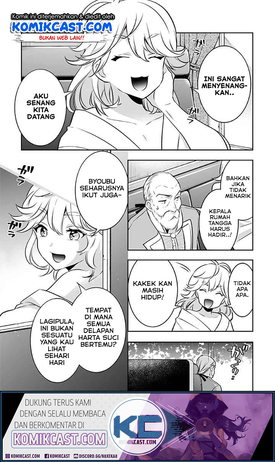 Jimina Kensei wa Sore Demo Saikyoudesu chapter 38