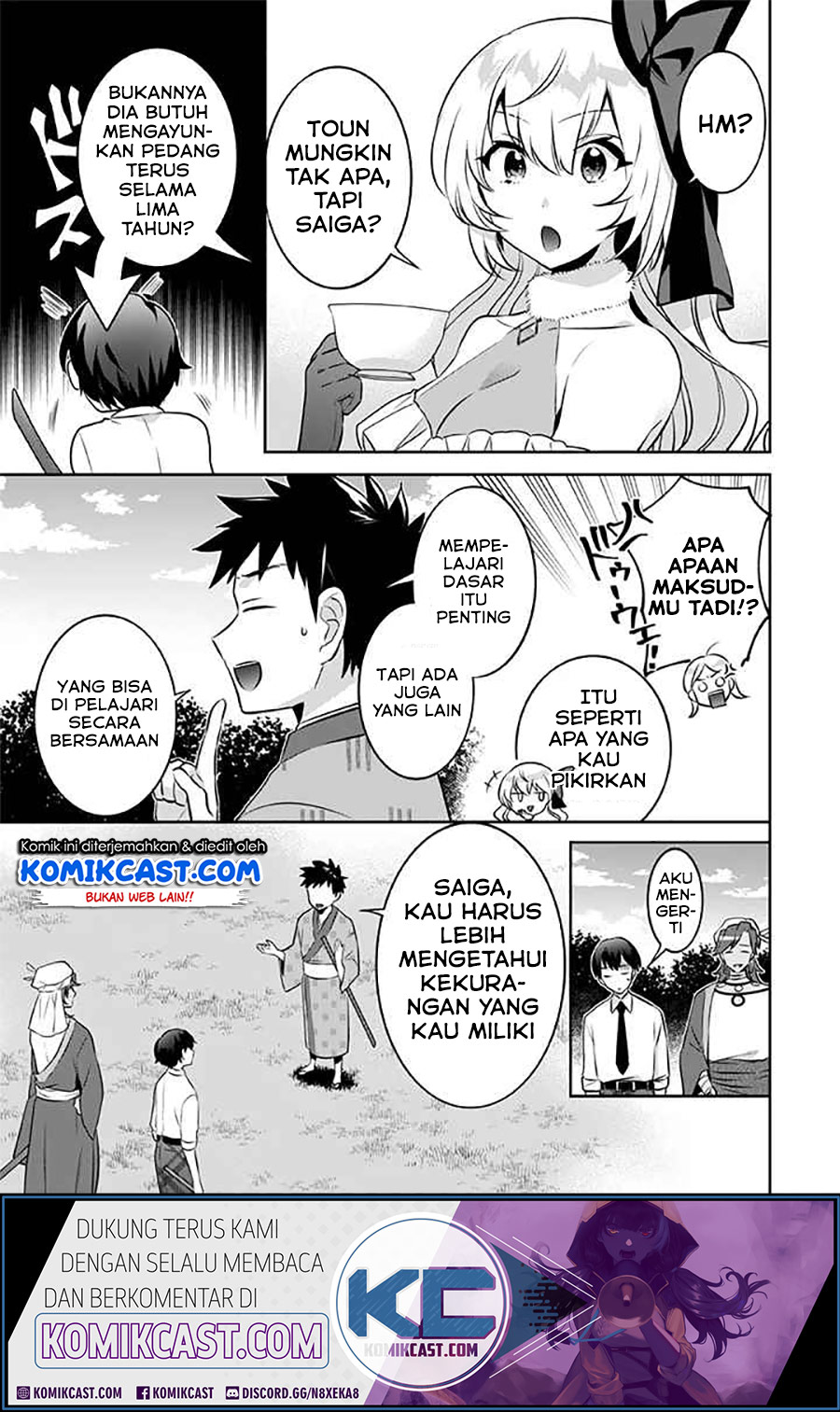 Jimina Kensei wa Sore Demo Saikyoudesu chapter 39