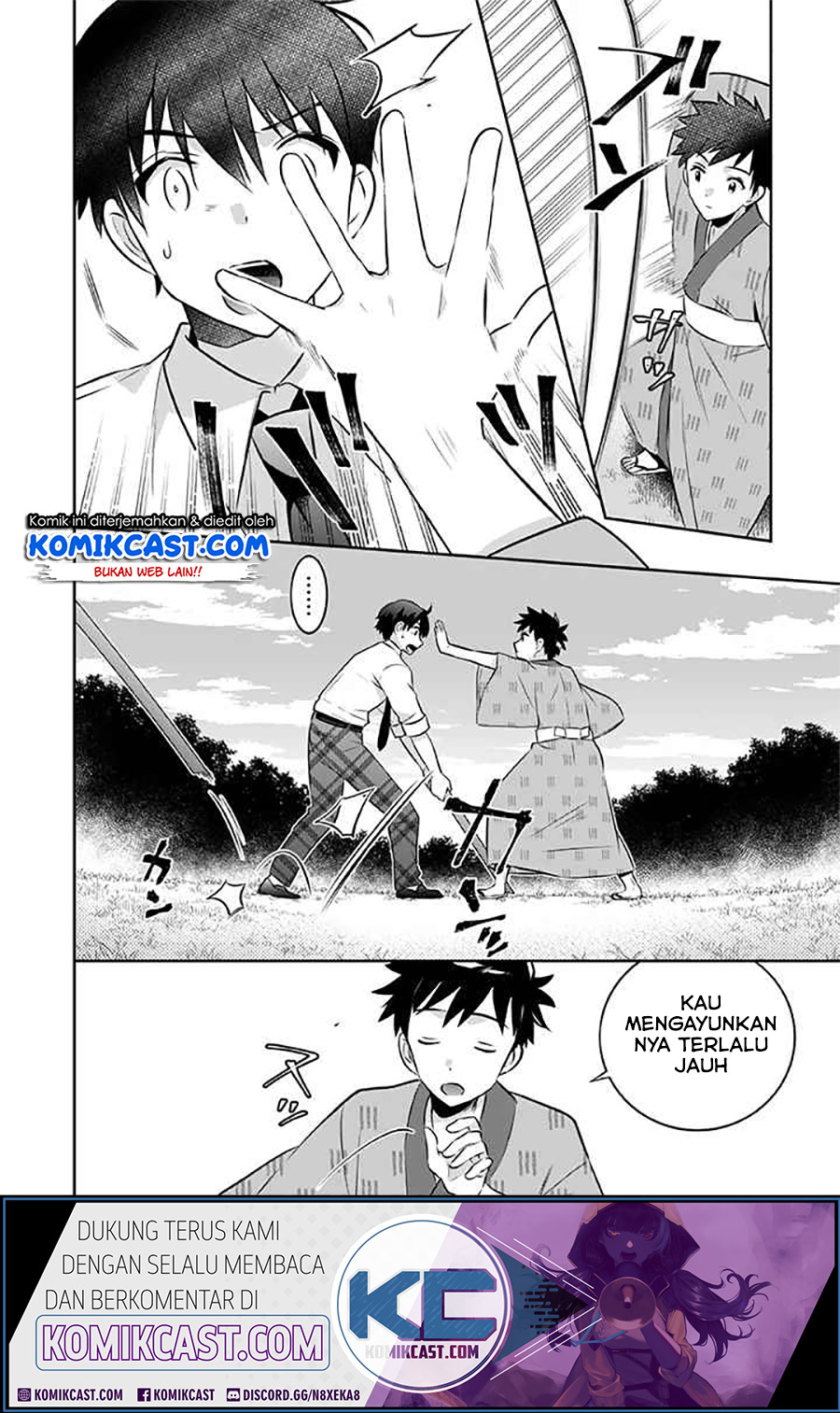 Jimina Kensei wa Sore Demo Saikyoudesu chapter 39