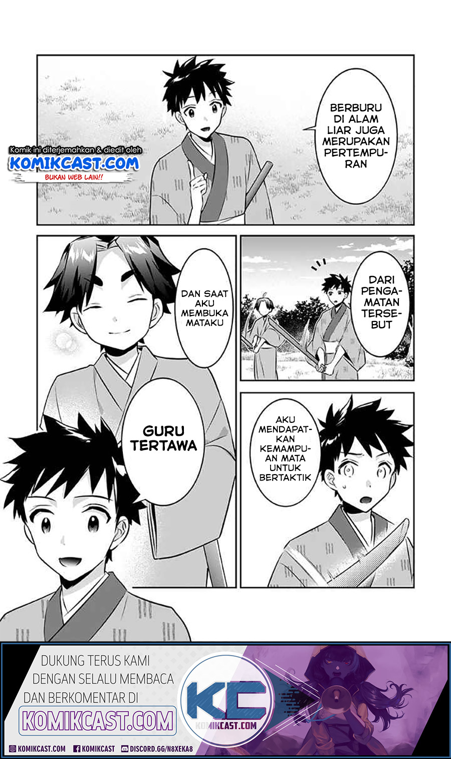 Jimina Kensei wa Sore Demo Saikyoudesu chapter 39