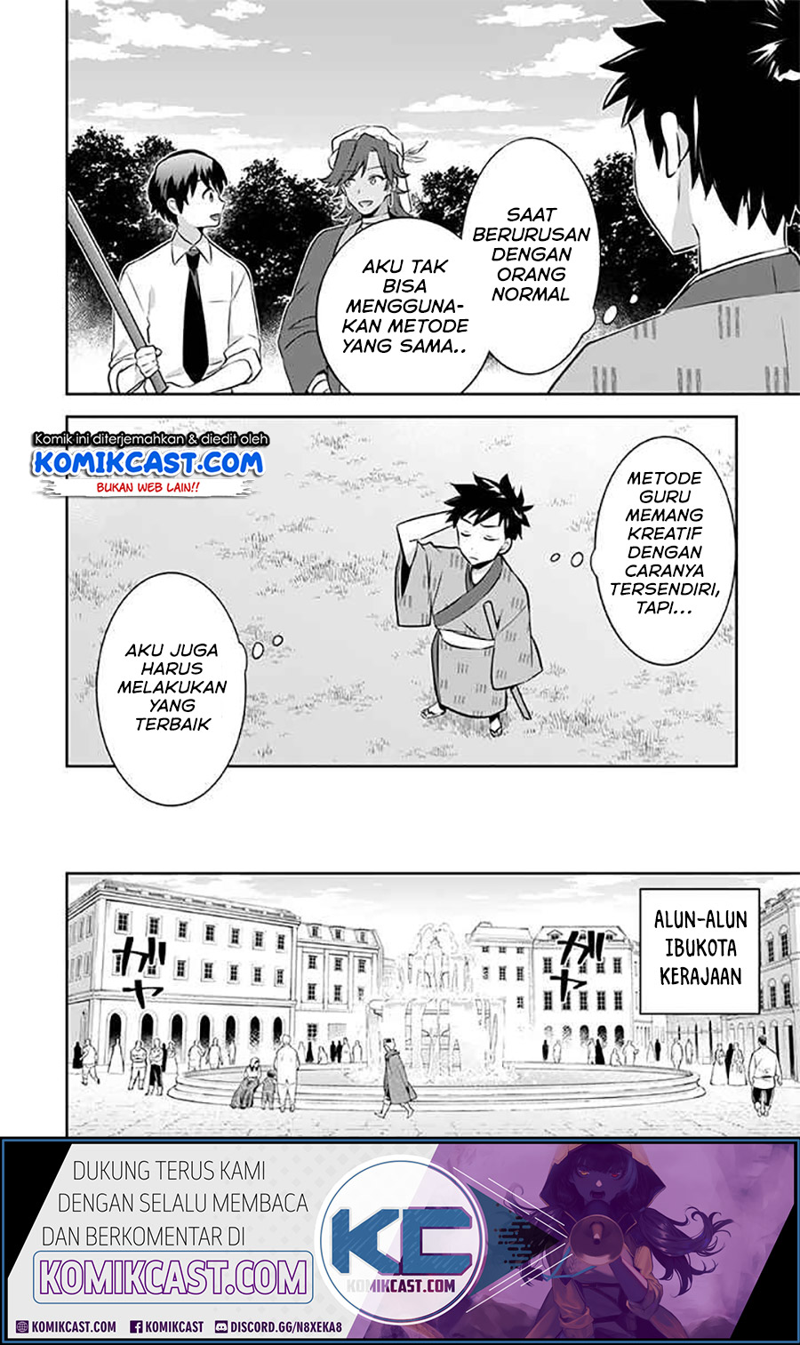 Jimina Kensei wa Sore Demo Saikyoudesu chapter 39