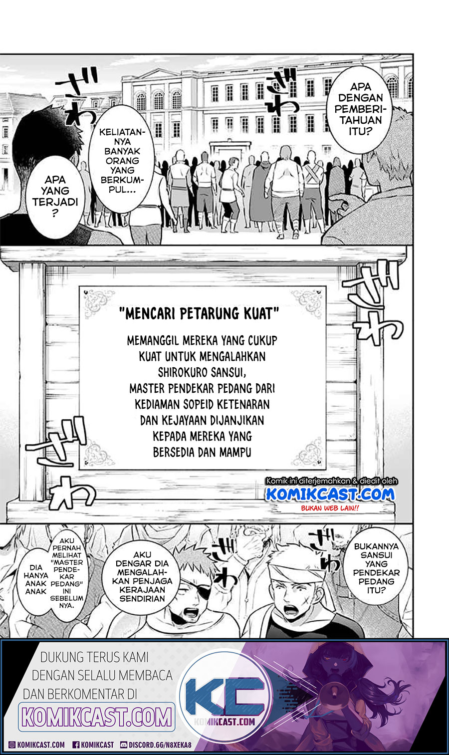 Jimina Kensei wa Sore Demo Saikyoudesu chapter 39