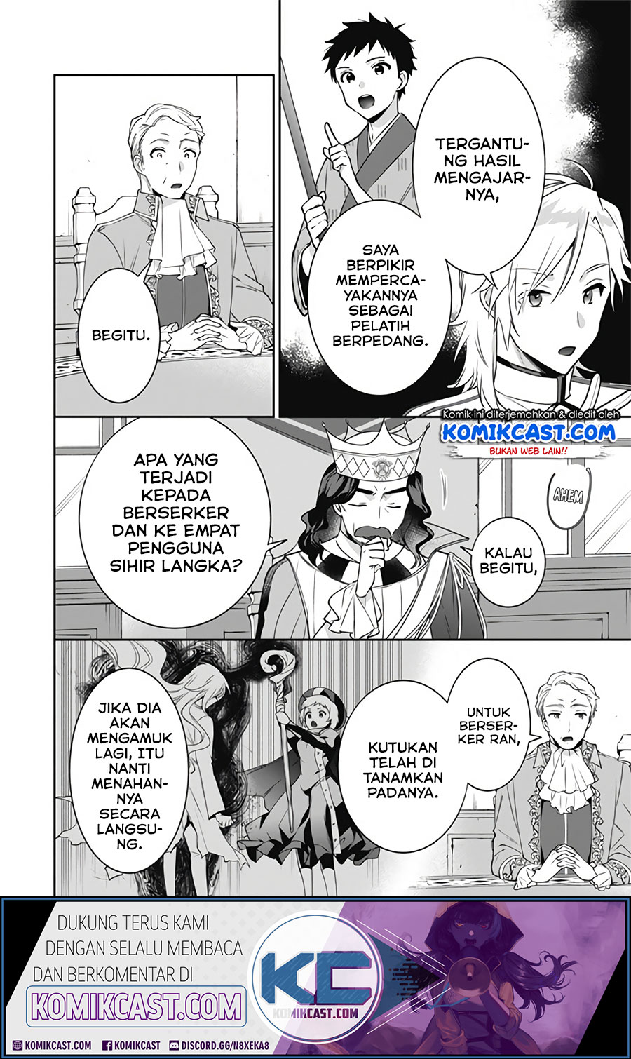 Jimina Kensei wa Sore Demo Saikyoudesu chapter 49
