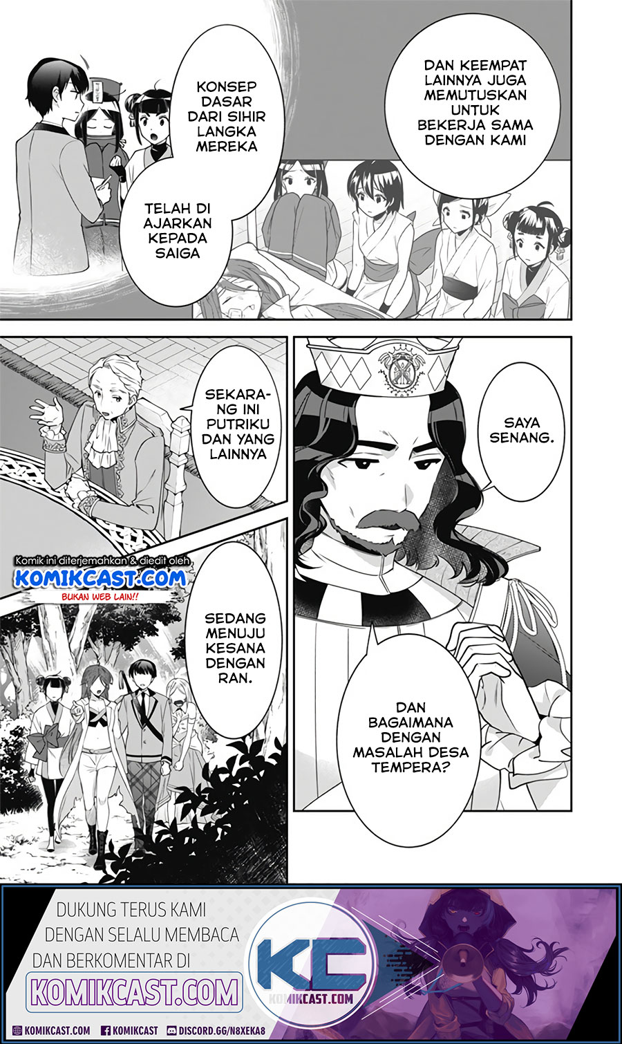 Jimina Kensei wa Sore Demo Saikyoudesu chapter 49