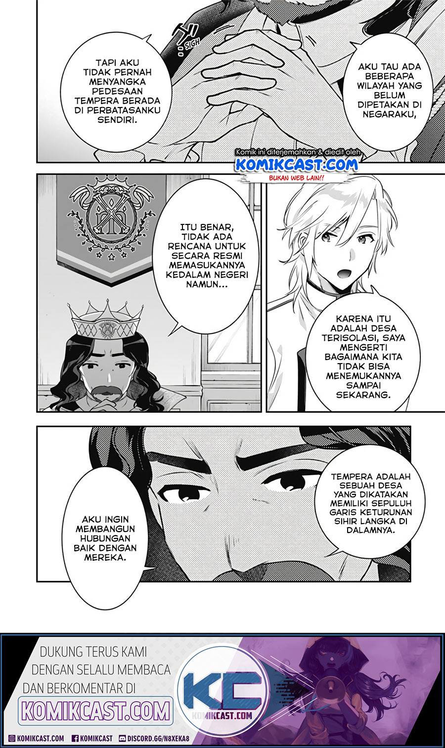 Jimina Kensei wa Sore Demo Saikyoudesu chapter 49