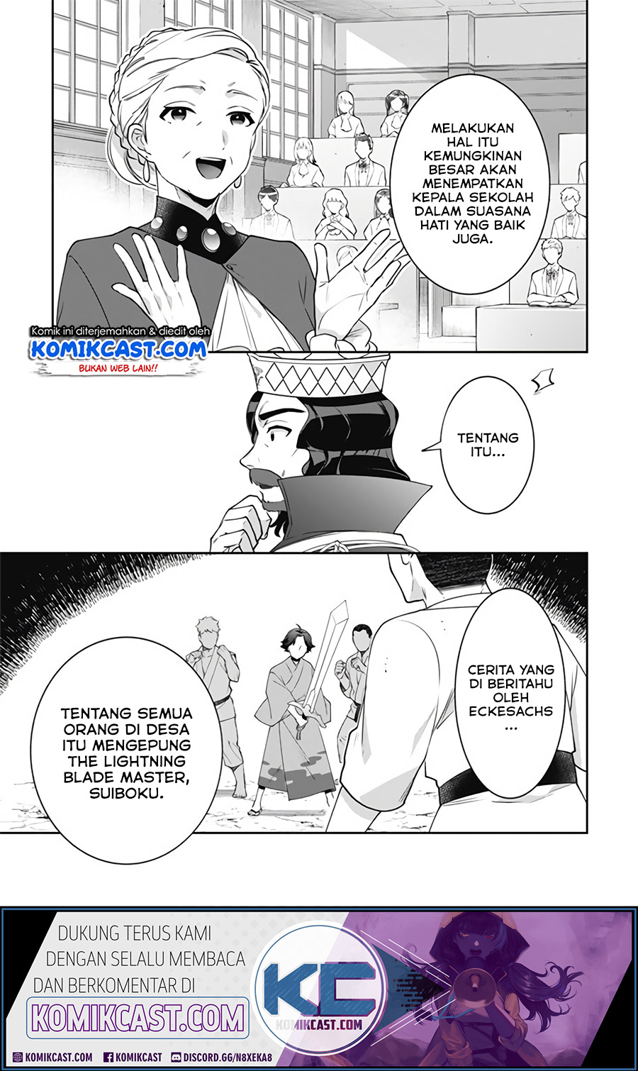 Jimina Kensei wa Sore Demo Saikyoudesu chapter 49