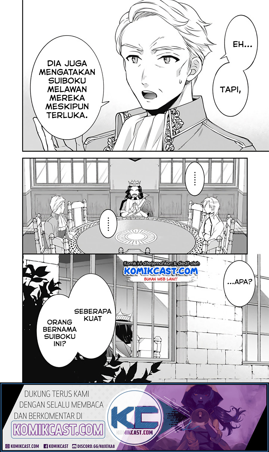 Jimina Kensei wa Sore Demo Saikyoudesu chapter 49