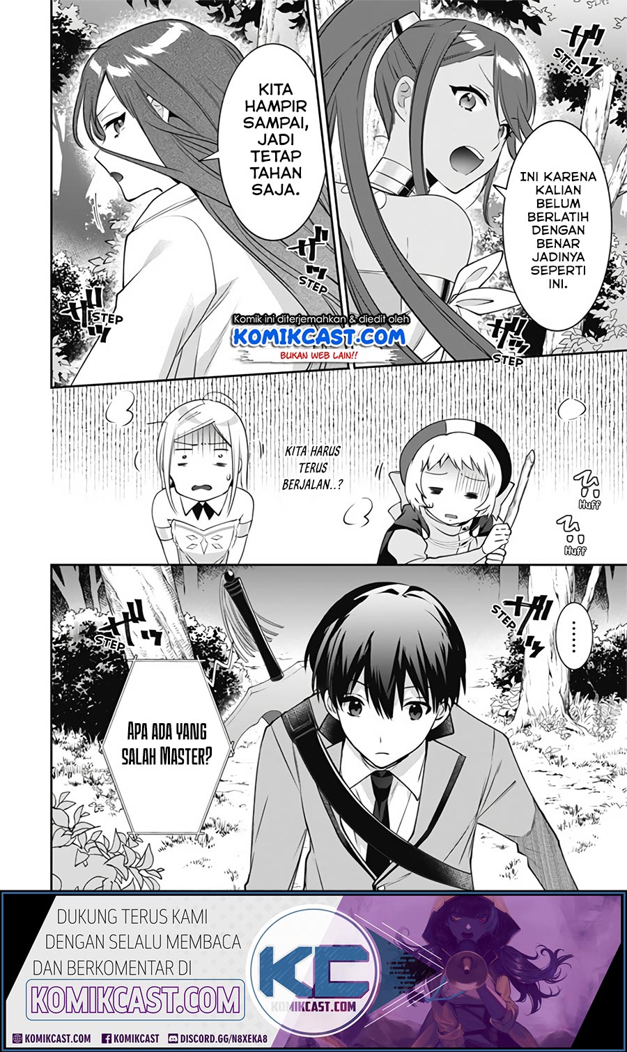 Jimina Kensei wa Sore Demo Saikyoudesu chapter 49