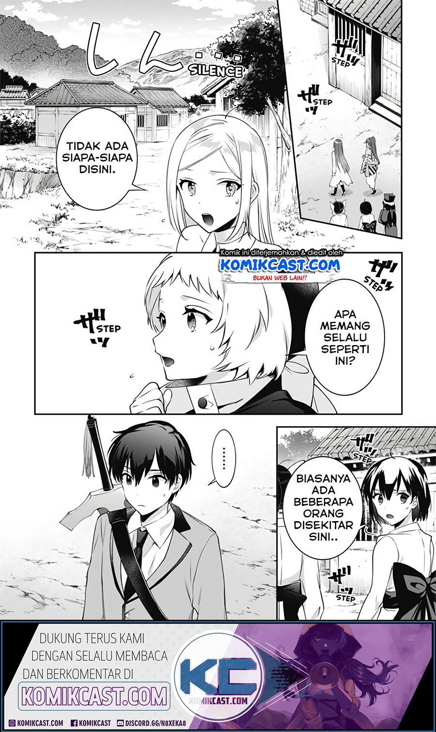 Jimina Kensei wa Sore Demo Saikyoudesu chapter 49