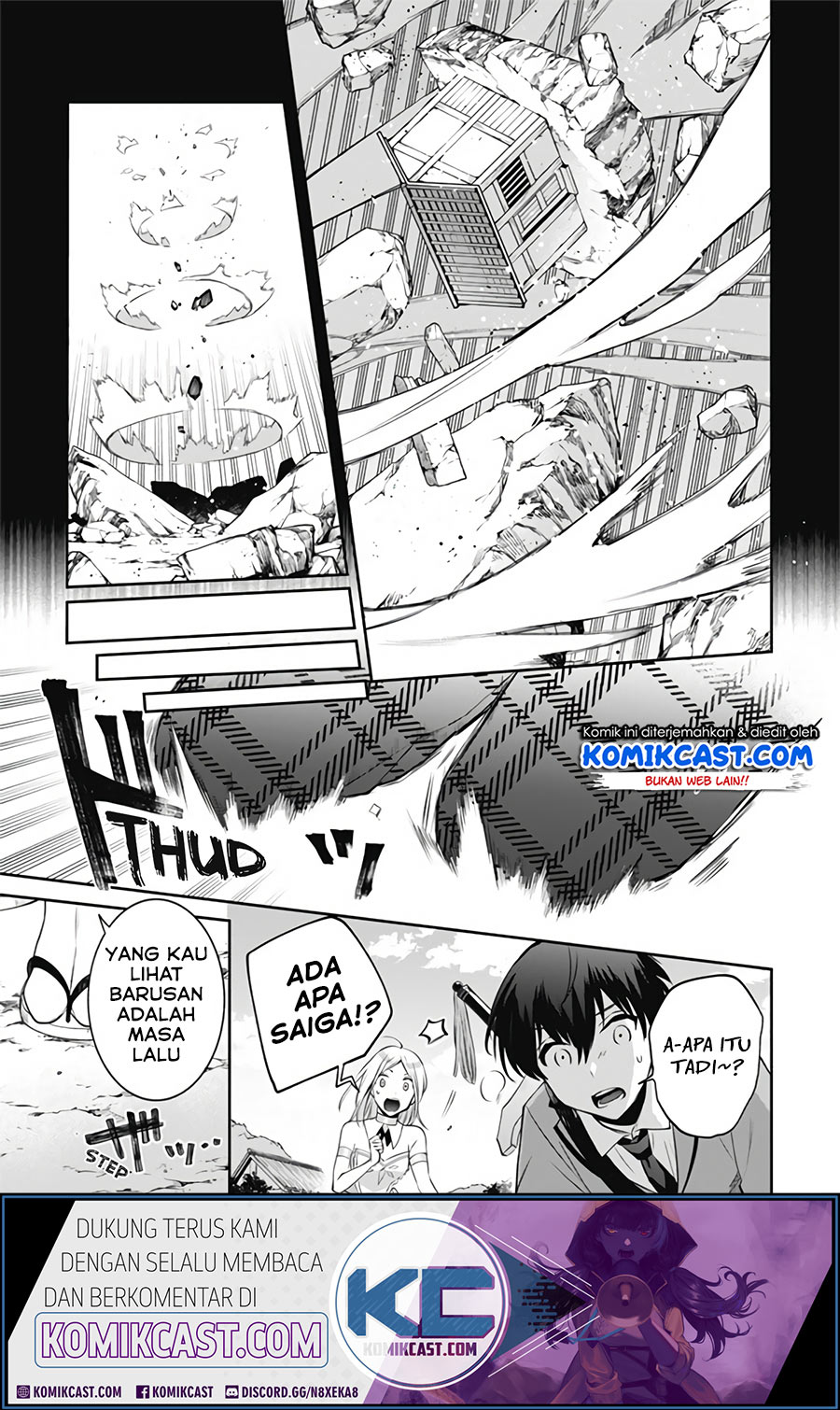 Jimina Kensei wa Sore Demo Saikyoudesu chapter 49