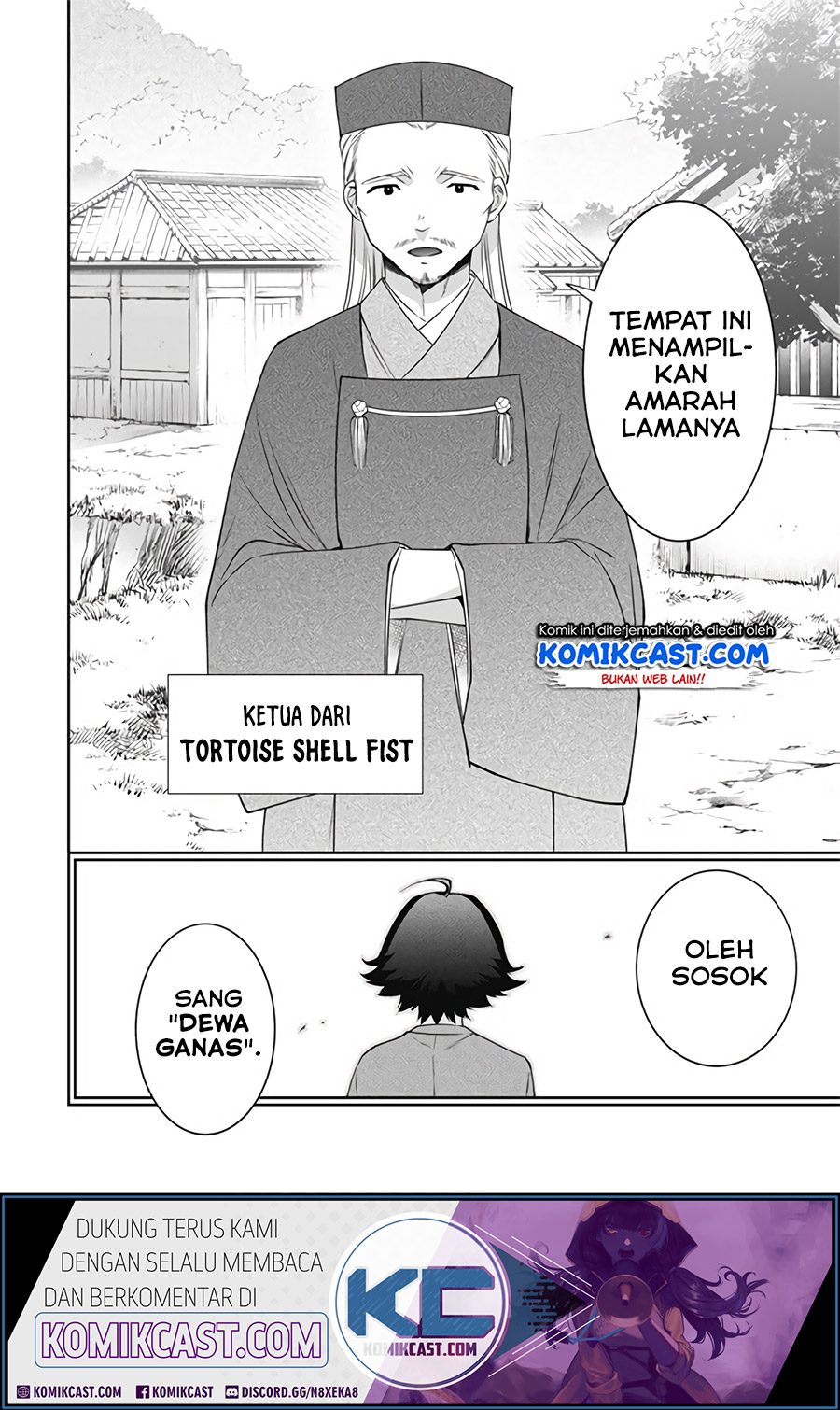 Jimina Kensei wa Sore Demo Saikyoudesu chapter 49