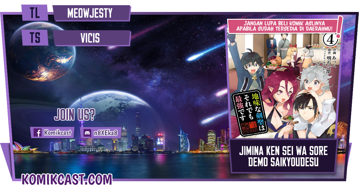 Jimina Ken Sei Wa Sore Demo Saikyou desu Chapter 56 Bahasa Indonesia