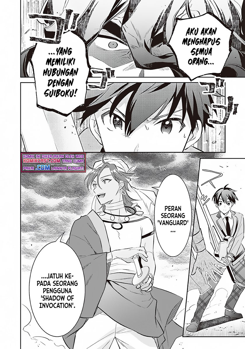 Jimina Ken Sei Wa Sore Demo Saikyou desu Chapter 56 Bahasa Indonesia