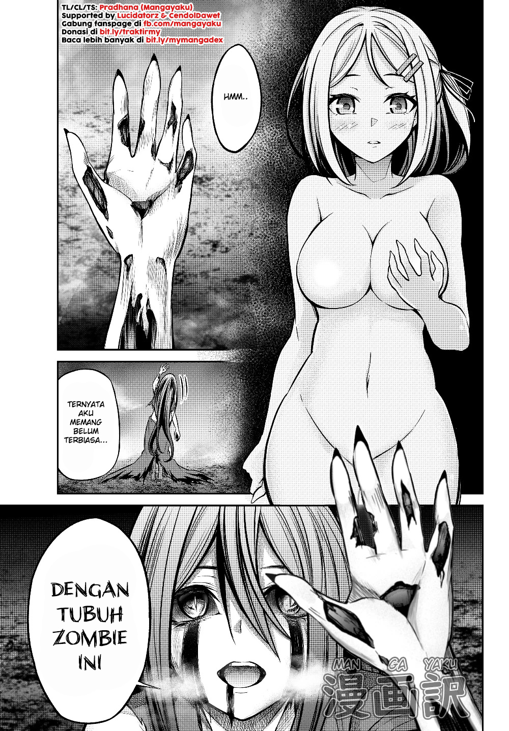 Jingai Hime Sama, Hajimemashita – Free Life Fantasyw chapter 2