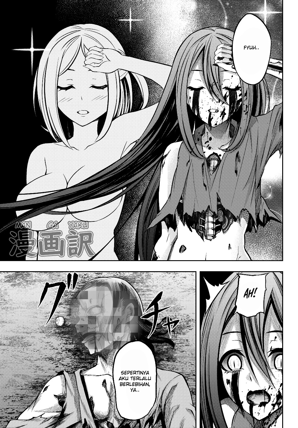 Jingai Hime Sama, Hajimemashita – Free Life Fantasyw chapter 2