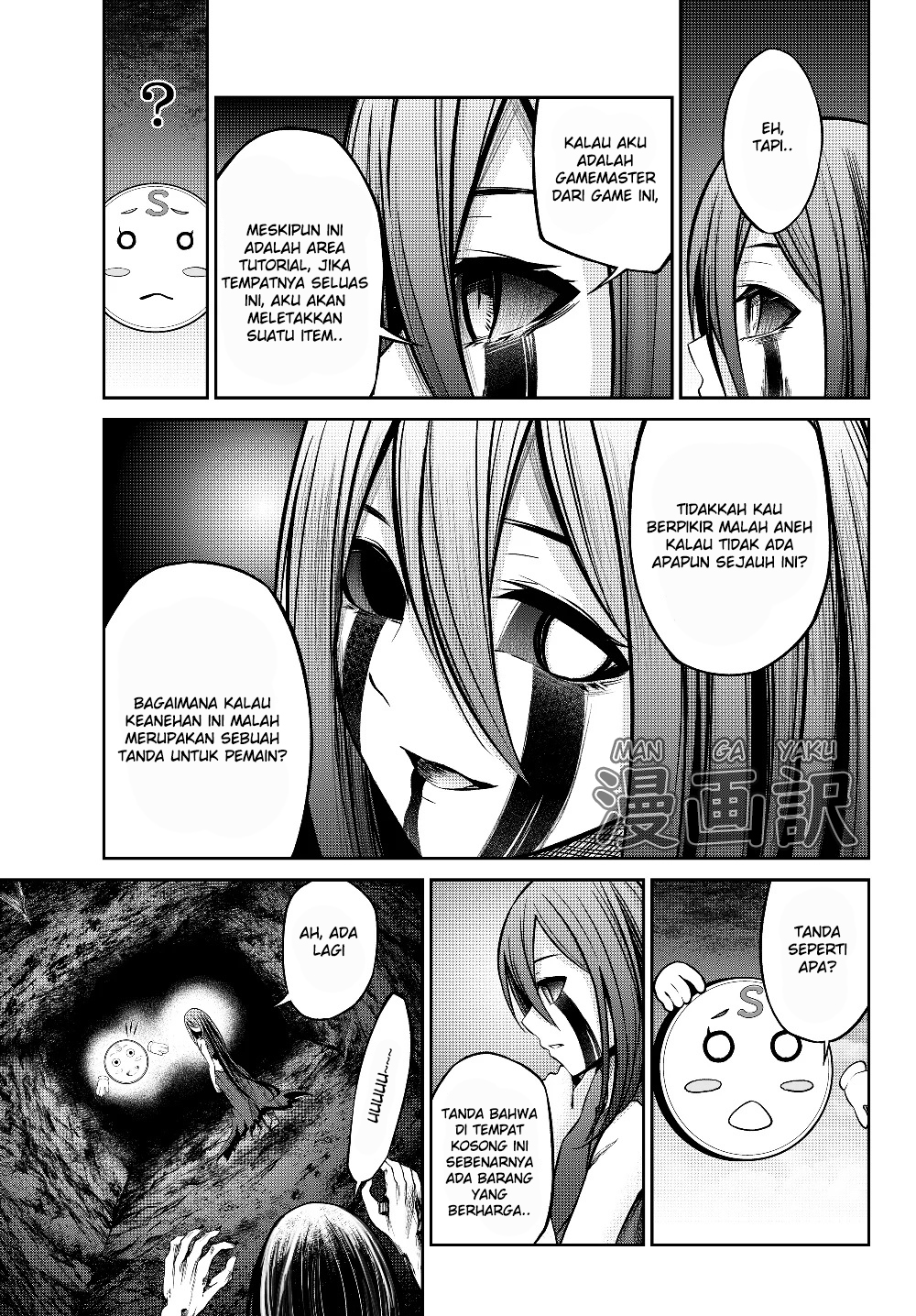 Jingai Hime Sama, Hajimemashita – Free Life Fantasyw chapter 2