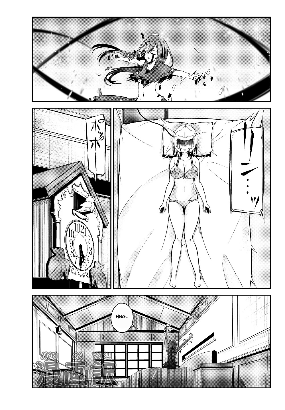 Jingai Hime Sama, Hajimemashita – Free Life Fantasyw chapter 2