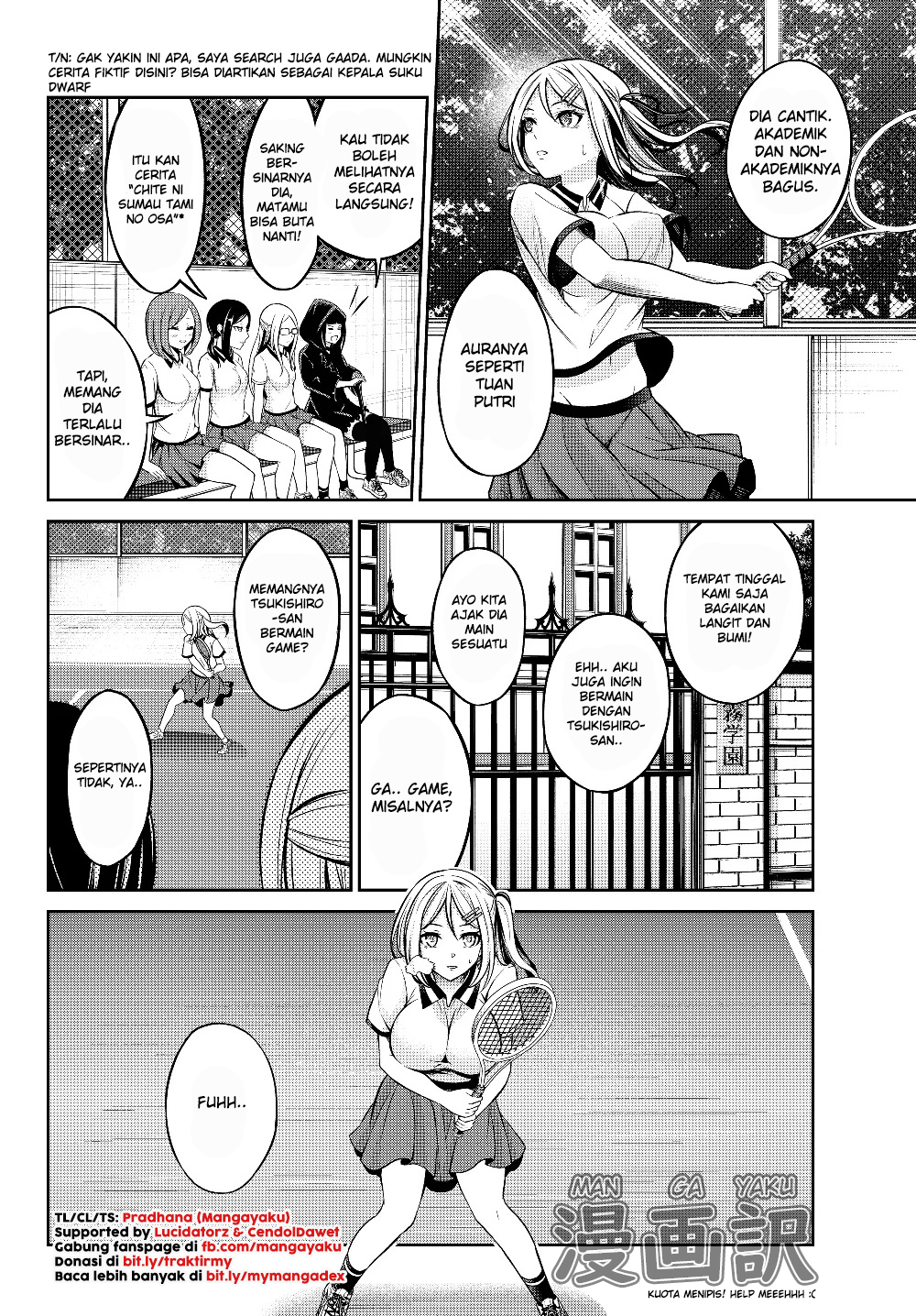 Jingai Hime Sama, Hajimemashita – Free Life Fantasyw chapter 2