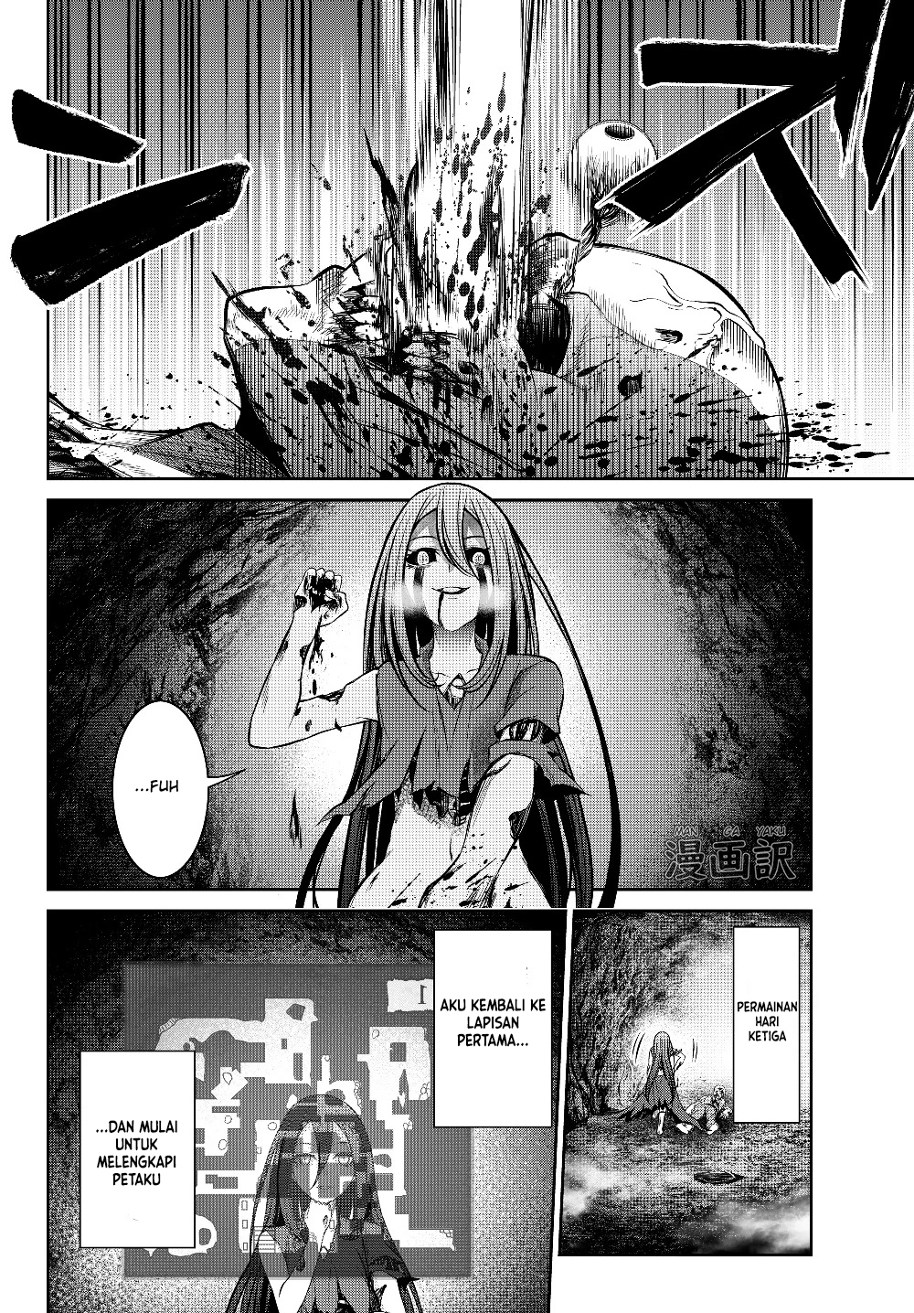 Jingai Hime Sama, Hajimemashita – Free Life Fantasyw chapter 2