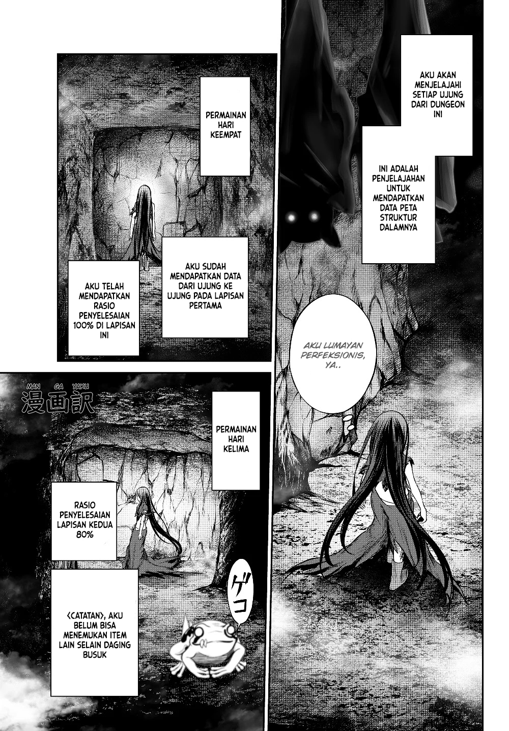 Jingai Hime Sama, Hajimemashita – Free Life Fantasyw chapter 2