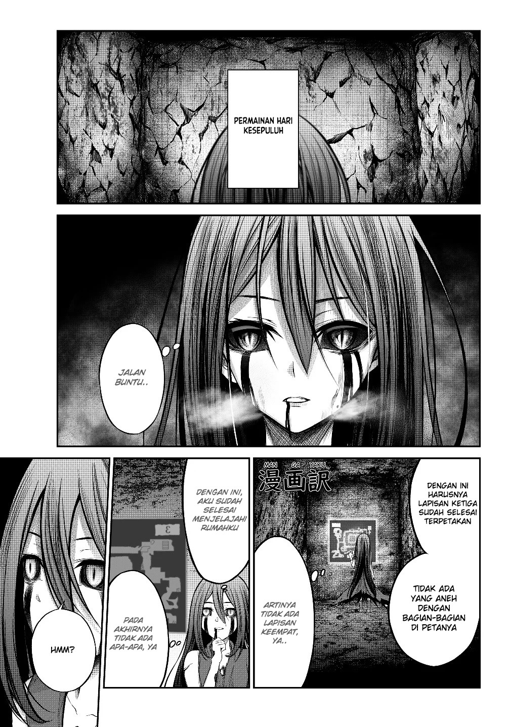 Jingai Hime Sama, Hajimemashita – Free Life Fantasyw chapter 2