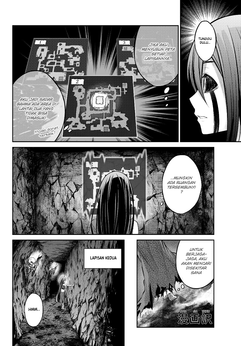 Jingai Hime Sama, Hajimemashita – Free Life Fantasyw chapter 2