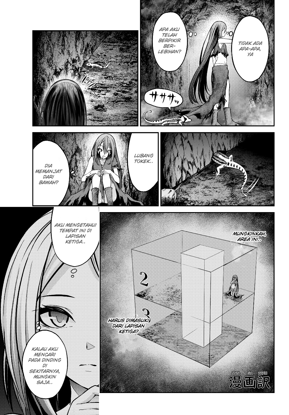 Jingai Hime Sama, Hajimemashita – Free Life Fantasyw chapter 2