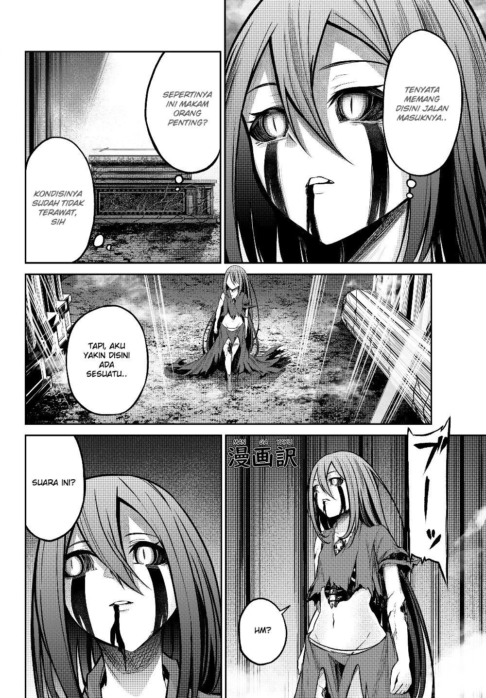 Jingai Hime Sama, Hajimemashita – Free Life Fantasyw chapter 2