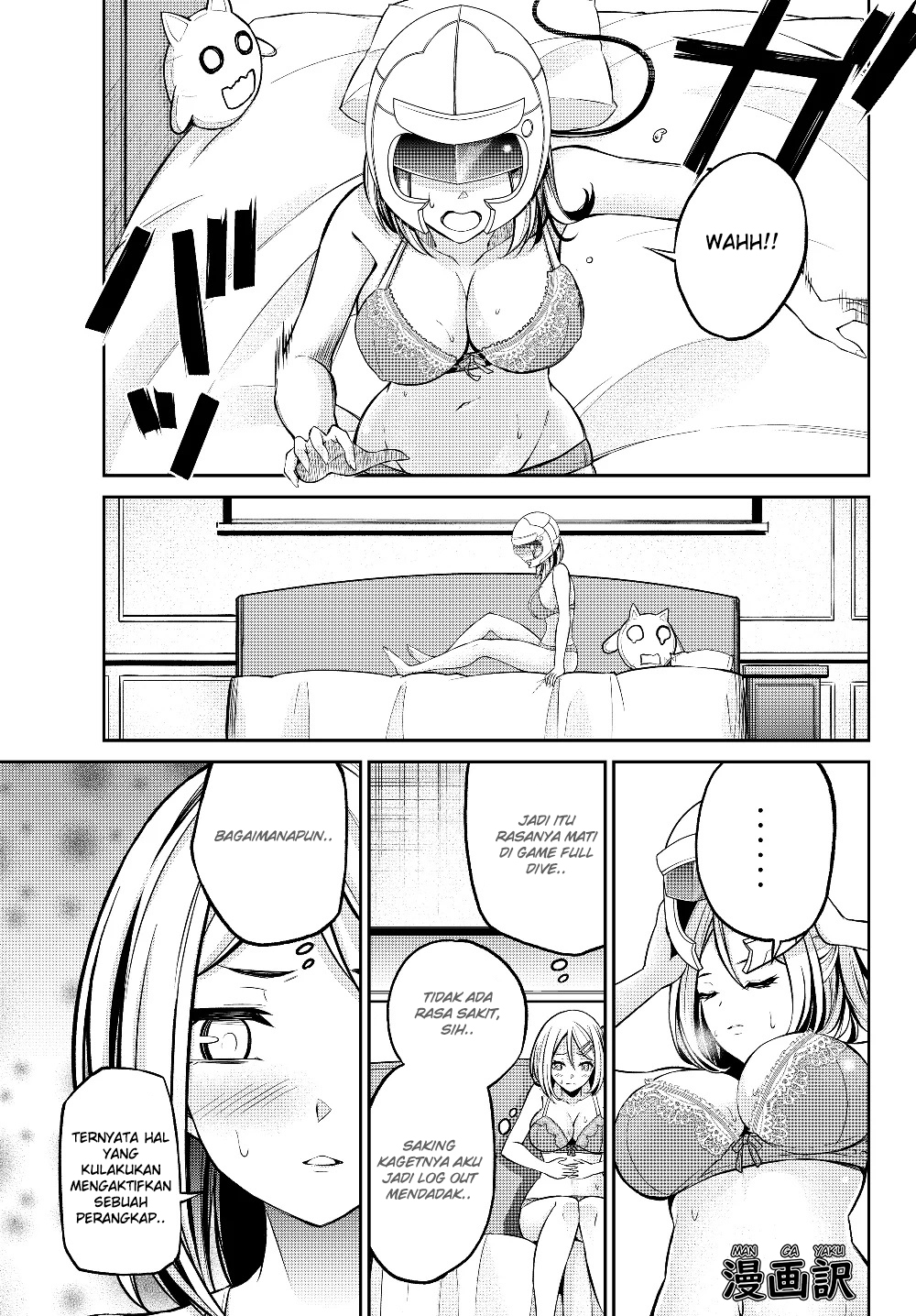 Jingai Hime Sama, Hajimemashita – Free Life Fantasyw chapter 2