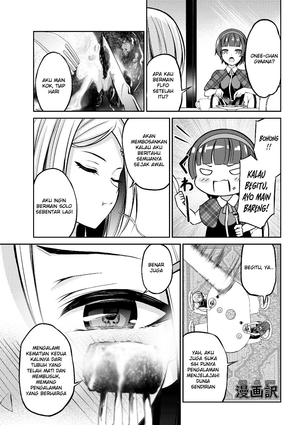 Jingai Hime Sama, Hajimemashita – Free Life Fantasyw chapter 2