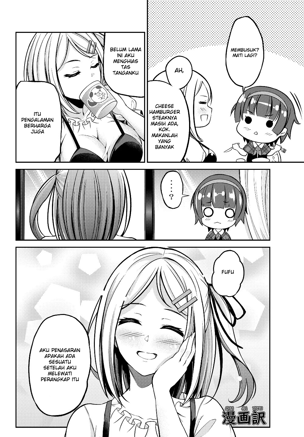 Jingai Hime Sama, Hajimemashita – Free Life Fantasyw chapter 2