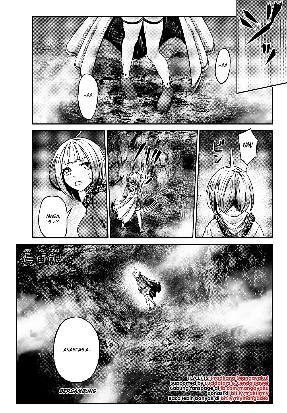 Jingai Hime Sama, Hajimemashita – Free Life Fantasyw chapter 2