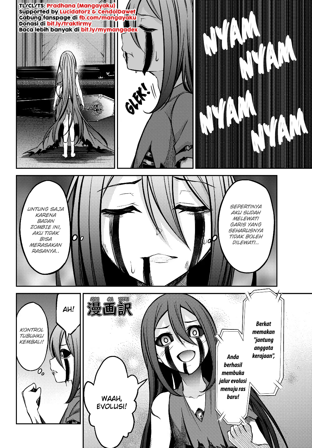 Jingai Hime Sama, Hajimemashita – Free Life Fantasyw chapter 3