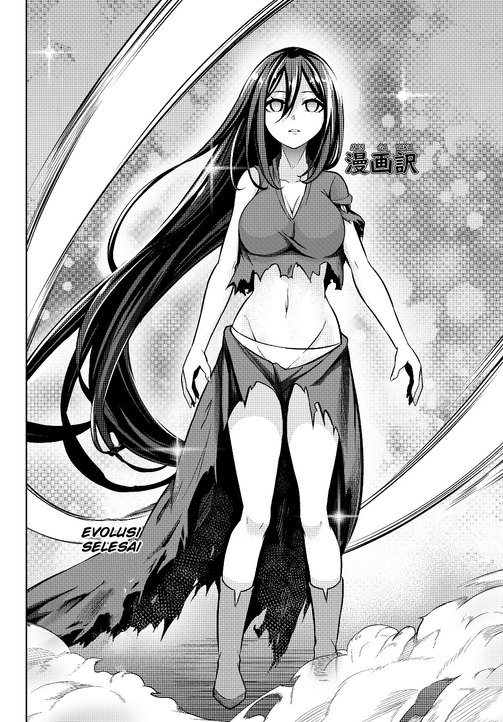 Jingai Hime Sama, Hajimemashita – Free Life Fantasyw chapter 3