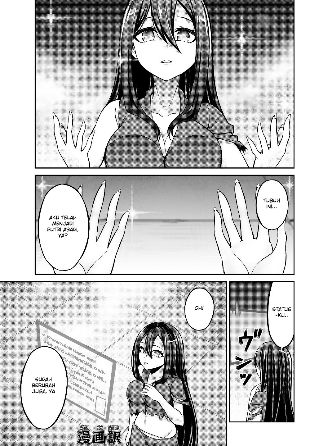 Jingai Hime Sama, Hajimemashita – Free Life Fantasyw chapter 3