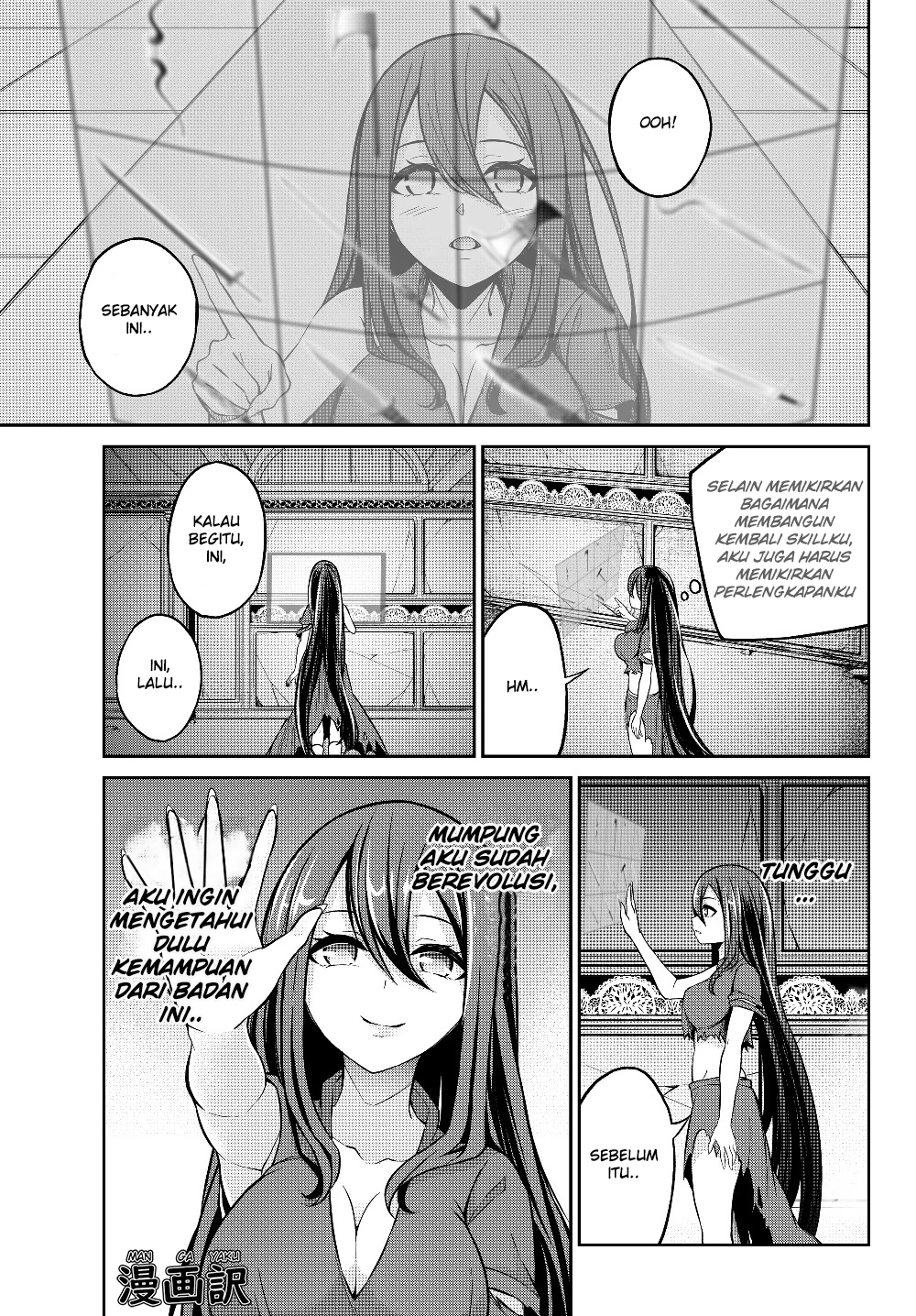 Jingai Hime Sama, Hajimemashita – Free Life Fantasyw chapter 3