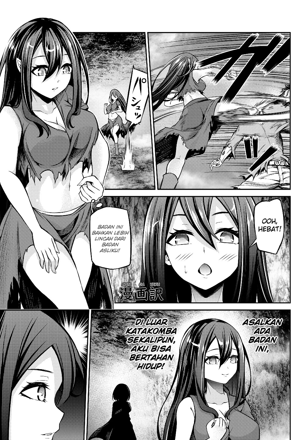 Jingai Hime Sama, Hajimemashita – Free Life Fantasyw chapter 3