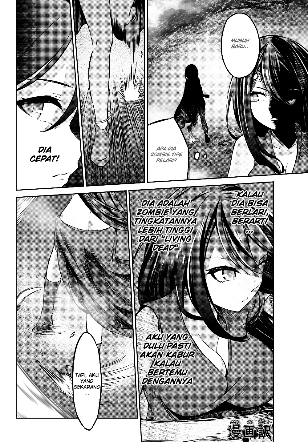 Jingai Hime Sama, Hajimemashita – Free Life Fantasyw chapter 3