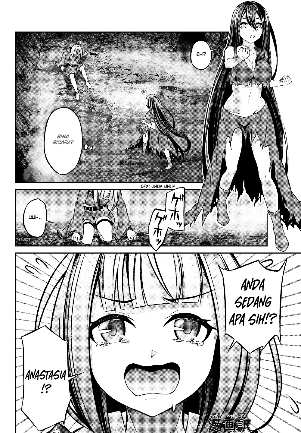 Jingai Hime Sama, Hajimemashita – Free Life Fantasyw chapter 3