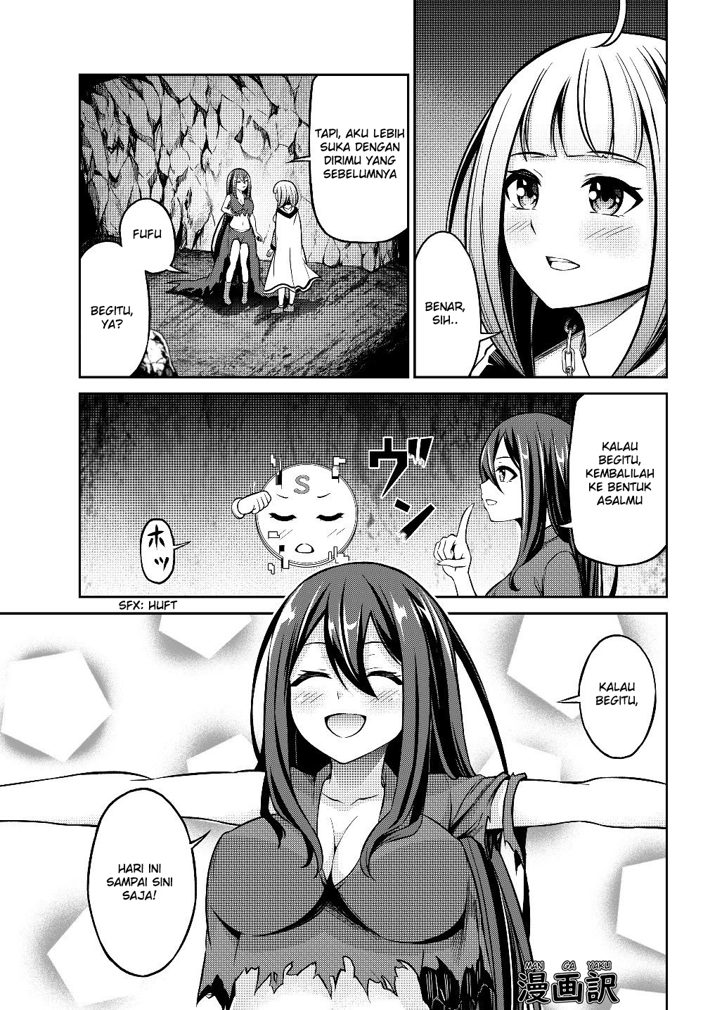 Jingai Hime Sama, Hajimemashita – Free Life Fantasyw chapter 3