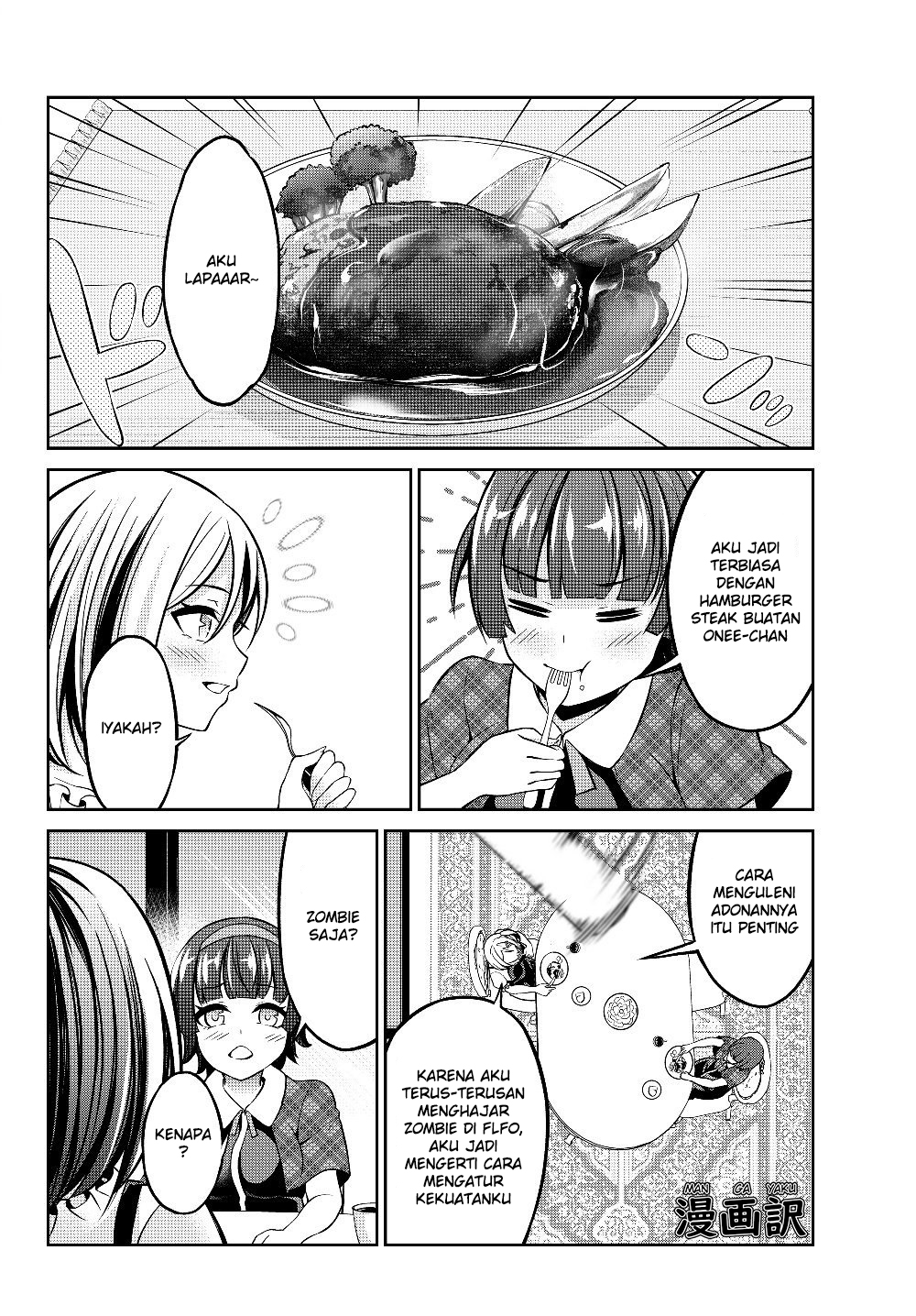 Jingai Hime Sama, Hajimemashita – Free Life Fantasyw chapter 3