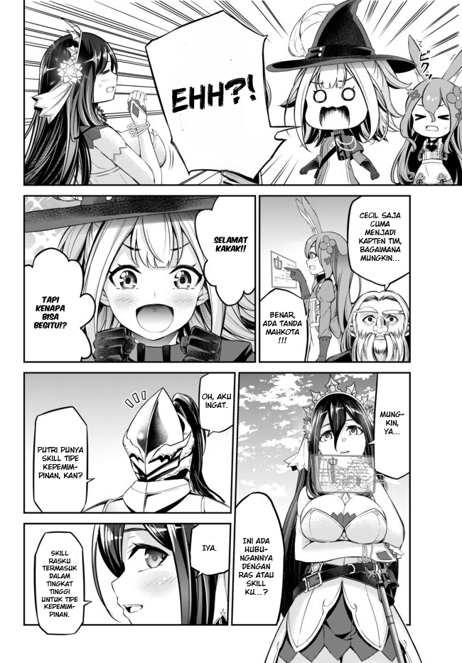 Jingai Hime Sama, Hajimemashita – Free Life Fantasyw chapter 10