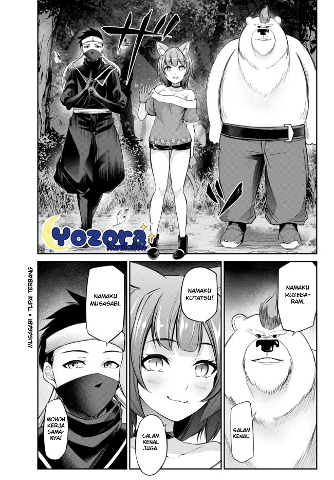 Jingai Hime Sama, Hajimemashita – Free Life Fantasyw chapter 10