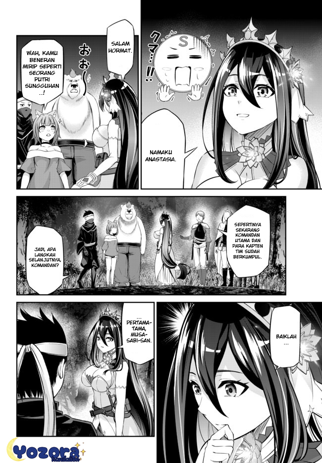 Jingai Hime Sama, Hajimemashita – Free Life Fantasyw chapter 10