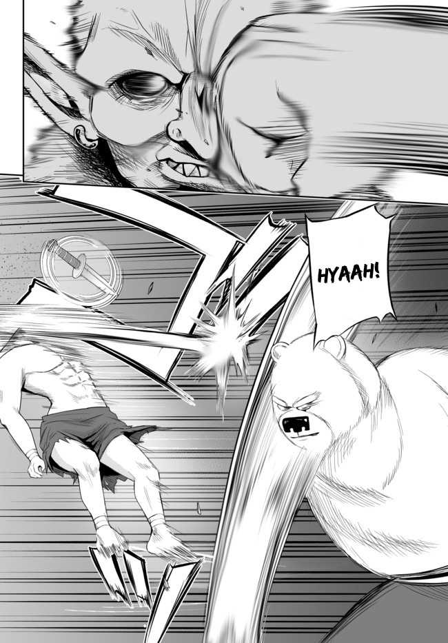 Jingai Hime Sama, Hajimemashita – Free Life Fantasyw chapter 11