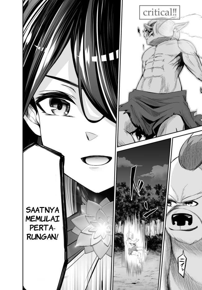Jingai Hime Sama, Hajimemashita – Free Life Fantasyw chapter 11