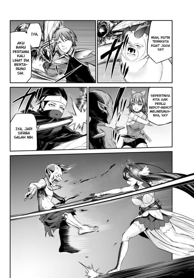 Jingai Hime Sama, Hajimemashita – Free Life Fantasyw chapter 11