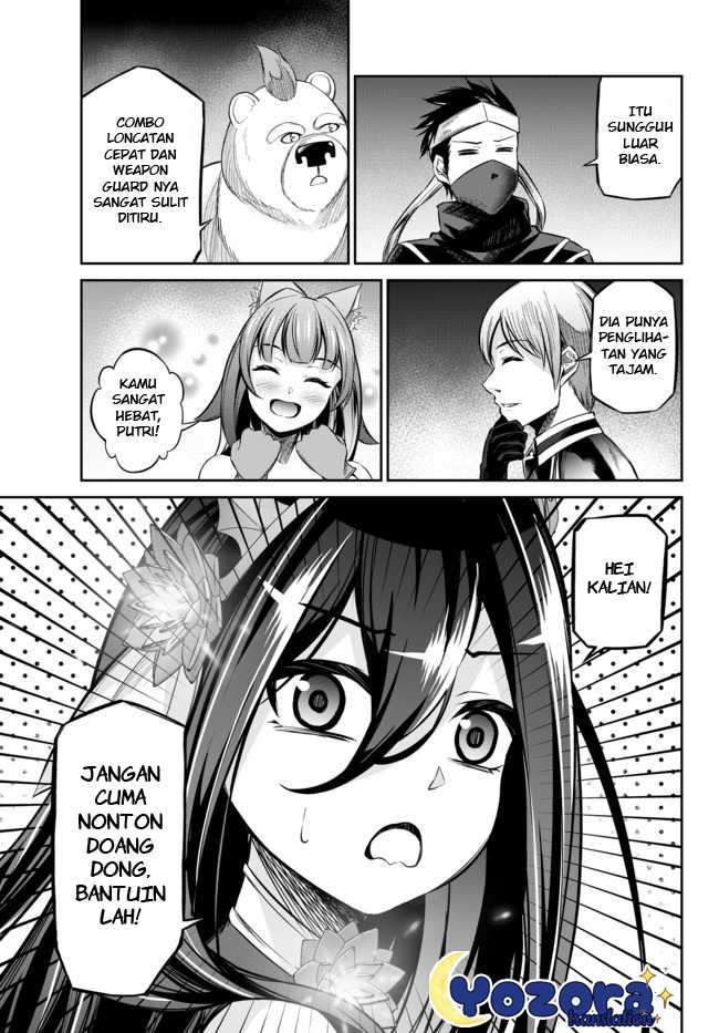 Jingai Hime Sama, Hajimemashita – Free Life Fantasyw chapter 11