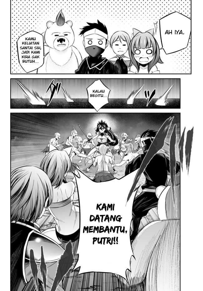 Jingai Hime Sama, Hajimemashita – Free Life Fantasyw chapter 11